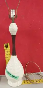 eames lamp2.webp