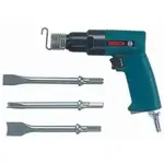 Bosch-Air-Chipping-Hammer-Kit-3600bpm-Case-Chisel-Set-_L.webp