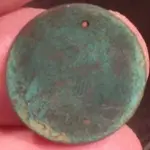 Counterfeit Seated Quarter Reverse.webp