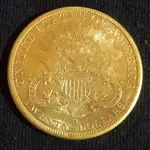 1859-S Reverse.webp