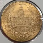 medal_1.webp