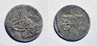 acea-turceasca-din-argint.webp