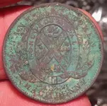 CanadianHalfCentTokenReverse.webp