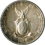 philippinesarms.webp