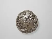 ANCIENT-GREEK-SILVER-COIN-TETRADRACHM-ALEXANDER.webp
