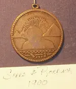 sear's fob.webp sear's fob.webp