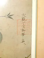 DSCN9100.webp