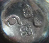 Hallmarks 1718.webp