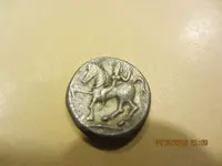 Tetradrahma tip Jiblea revers.webp