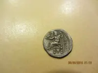 Drahma Alexandru Macedon.webp