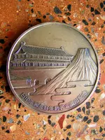 asian medal 2.webp