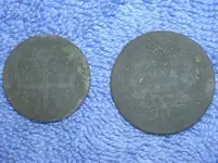 6.Coppers - back.webp