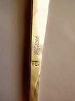 spoons 3.webp