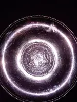 1425322083778.webp