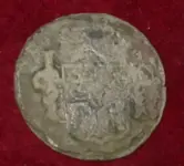 coin 019.webp