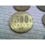 newest coin.webp