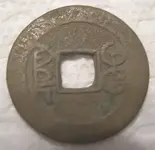 chiinacoin2.webp