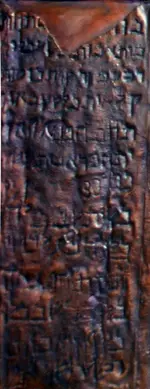 _copperscroll 1.webp