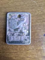 ImageUploadedByTreasureNet.com1427749460.588496.webp ImageUploadedByTreasureNet.com1427749460.588496.webp