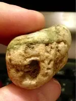 ImageUploadedByTreasureNet.com1424012796.161380.webp