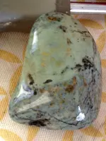 ImageUploadedByTreasureNet.com1424538319.966523.webp