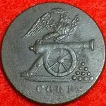 GA014.webp