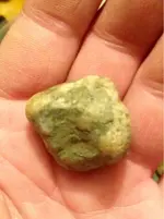 ImageUploadedByTreasureNet.com1426284060.323903.webp