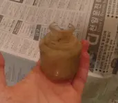 ink dirty.webp