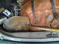 1426950730761.webp