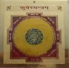 vastu yantra.webp