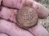 LEAD SEAL OBVERSE.webp