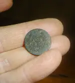 1877 indian back.webp