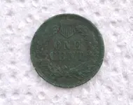 ImageUploadedByTreasureNet.com1429490208.666848.webp