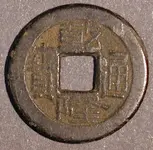 chin003.webp