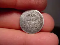 1839 seated dime 008.webp