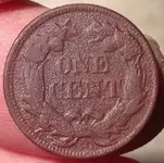 Flying Eagle Penny 1858 Reverse.webp