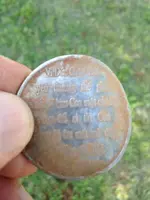 ImageUploadedByTreasureNet.com1430614935.521314.webp