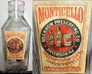 Reckhow Monticello jar.webp