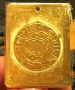 Mason Symbol Emblem.webp Mason Symbol Emblem.webp
