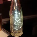 Dr Pepper Bottle 2.webp