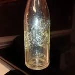 Dr Pepper Bottle 3.webp