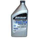 quicksilver 25w40.webp