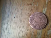 20150518_162706.webp