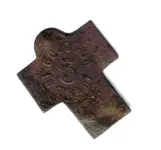 Cross Token (2).webp