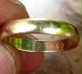 ImageUploadedByTreasureNet.com1431975200.105171.webp