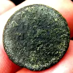 coinfromtnedited.webp