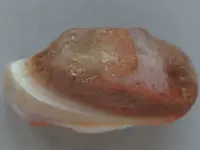 Agate-BigRedWhiteOrangeSmile-Img_6202SSS.webp Agate-BigRedWhiteOrangeSmile-Img_6202SSS.webp