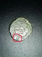 Spanish Coin.webp