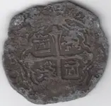 coin.webp