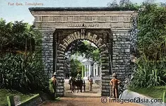 trimulgherry-gate.webp